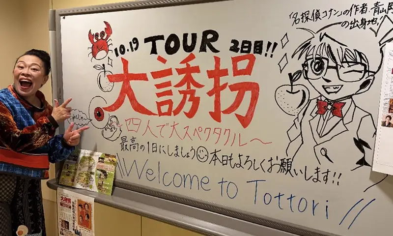 あの人の美しさの理由 柴田理恵