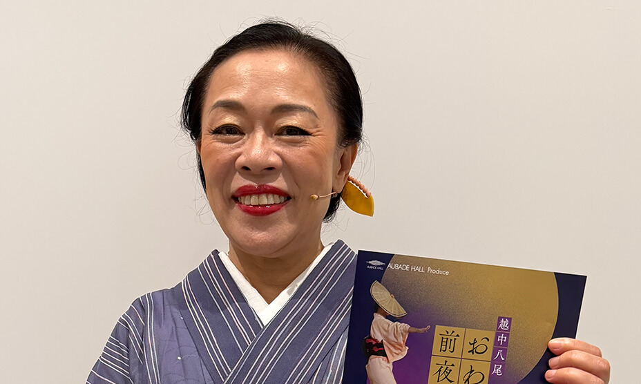 あの人の美しさの理由 柴田理恵